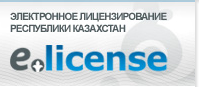 e.license